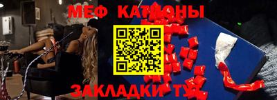 ешки Ливны