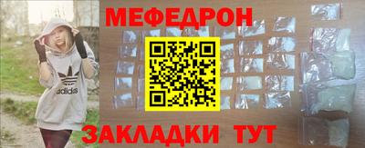 СК Малгобек