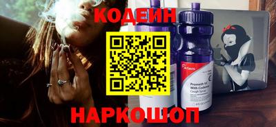 ешки Ливны