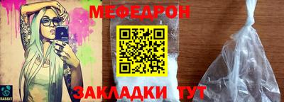 экстази Ликино-Дулёво