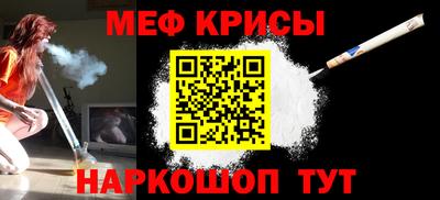 ешки Ливны