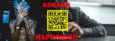 экстази Ликино-Дулёво