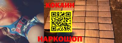 гидра Малоярославец