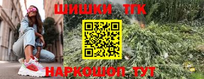 экстази Ликино-Дулёво