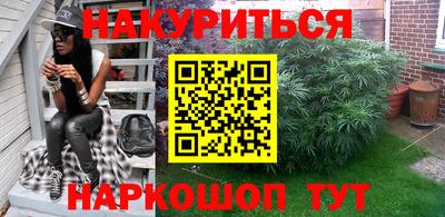 экстази Ликино-Дулёво