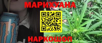 ешки Ливны