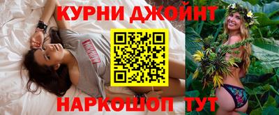 экстази Ликино-Дулёво