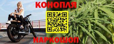 экстази Ликино-Дулёво