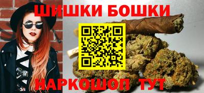 гидра Лесосибирск