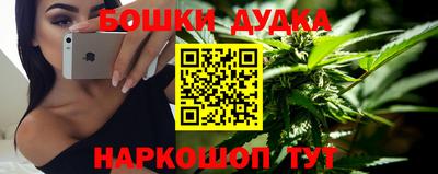ешки Ливны