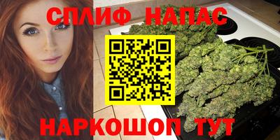 гидра Лесосибирск