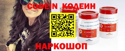 ешки Ливны