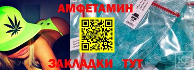 экстази Ликино-Дулёво
