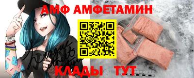 ешки Ливны