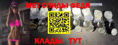ешки Ливны