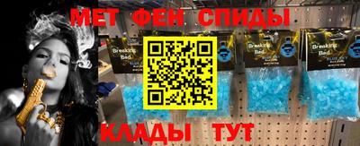 СК Малгобек