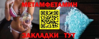 ешки Ливны