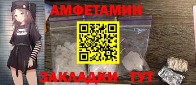 экстази Ликино-Дулёво
