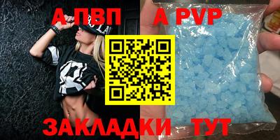 экстази Ликино-Дулёво