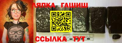экстази Ликино-Дулёво