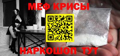 экстази Ликино-Дулёво