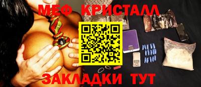 ешки Ливны